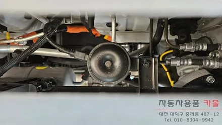 대전 포터2 EV 클락션(경음기, 혼)을 제네시스 순정혼으로 교체 / 대전 대덕