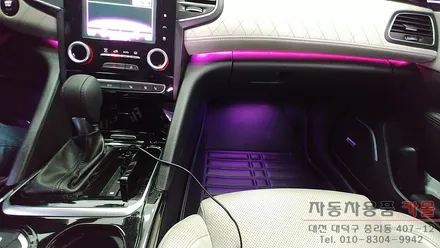 SM6 DMX엠비언트 작업 / SM6 순정연동 엠비언트 / 대전DMX엠비언트 / 대전 대덕