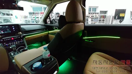 KA4 카니발 엠비언트 / DMX 비노출 매립방식 엠비언트 / 대전 DMX 엠비언트 / 대전 대덕