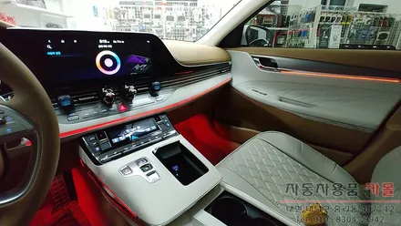 대전 더뉴그랜저 엠비언트 / DMX엠비언트 / 순정 엠비언트 있는차량에 추가 엠비언트 작업 및 순정 엠비언트 광량업 / 대전DMX엠비언트 / 대전 대덕