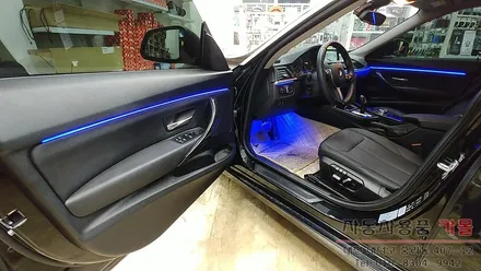 BMW 3GT 비노출 DMX엠비언트로 실내 분위기를 바꿔보세요. 대전 중리동 카몰입니다.. / 대전 대덕