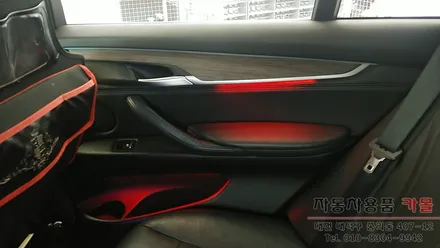 BMW X5(F15) 엠비언트 라이트 무드등 시공 순정 광량업 풋등 대전 DMX엠비언트 공식 시공점 / 대전 대덕