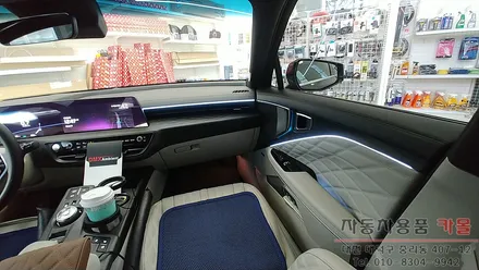 K8 엠비언트 라이트 시공 비노출 아크릴매립 무드등 DMX 대전 세종 / 대전 대덕