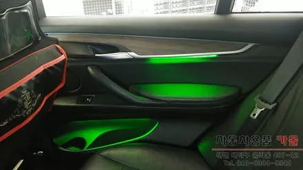 BMW X5(F15) 엠비언트 라이트 무드등 시공 순정 광량업 풋등 대전 DMX엠비언트 공식 시공점 / 대전 대덕