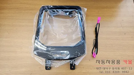대전 2025 BMW 520i G60 회오리 스피커 커버 엠비언트와 크리스탈 토글 기어노브 세트 그리고 센터 콘솔 크리스탈 엠비언트 시공 / 대전 대덕