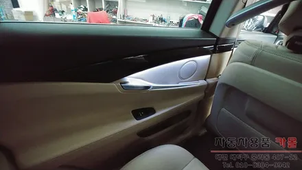 대전 BMW 5GT 순정엠비언트 광량업 / DMX엠비언트 사용 / 스마트폰 앱을 이용하여 색상및 모드변경 / 대전 DMX엠비언트 / 대전 대덕