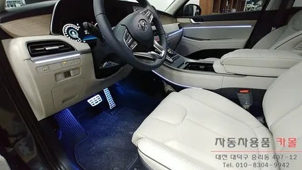 대전 팰리세이드 엠비언트 / 비노출 엠비언트 / DMX 엠비언트 / 순정네비게이션에 엠비언트 활성화 / 대전 DMX 엠비언트 전문점 / 대전 대덕
