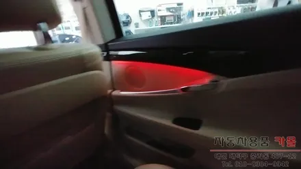대전 BMW 5GT 순정엠비언트 광량업 / DMX엠비언트 사용 / 스마트폰 앱을 이용하여 색상및 모드변경 / 대전 DMX엠비언트 / 대전 대덕