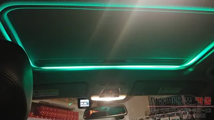 BMW 3시리즈 엠비언트 / 비노출 엠비언트 / 자동차 무드등 / 대전 자동차 실내 엠비언트 / 대전 대덕