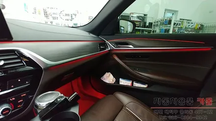 BMW G30 5시리즈 DMX엠비언트로 순정 광량업, 1열 풋등 시공, 대전, 세종 / 대전 대덕