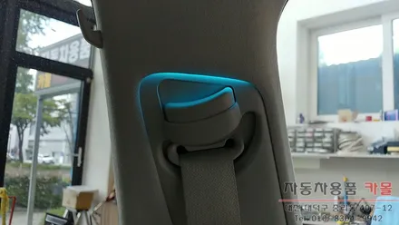 대전 더뉴그랜저 엠비언트는 비노출 DMX엠비언트로 순정 광량업에 순정 연동까지 확실하게.. / 대전 대덕