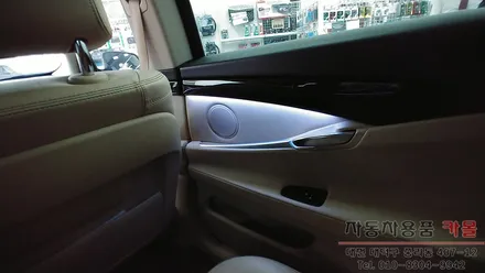 대전 BMW 5GT 순정엠비언트 광량업 / DMX엠비언트 사용 / 스마트폰 앱을 이용하여 색상및 모드변경 / 대전 DMX엠비언트 / 대전 대덕
