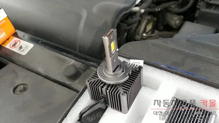 싼타페DM 순정HID를 바이오라이트 LED전조등으로 교체 / / 대전 대덕