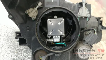 대전 알페온 HID벌브 교체 / 필립스 D1S 4200K / 대전 필립스HID / 대전 대덕