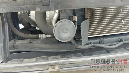 모닝 에쿠스혼 장착 / 대전 클락션 (혼,경음기) 설치 / 대전 에쿠스혼 / 대전 대덕