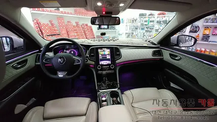 SM6 DMX엠비언트 작업 / SM6 순정연동 엠비언트 / 대전DMX엠비언트 / 대전 대덕