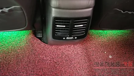 더뉴K5 풋등 / RGB LED풋등/ 리모컨으로 색상및 모드 변경 / 대전 자동차 LED풋등 / 대전 대덕