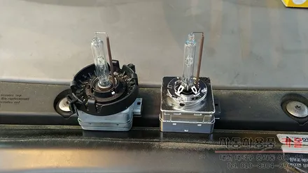 BMW7시리즈 HID벌브 교체 / 필립스 D1S 4200K HID벌브 / 대전HID / 대전 대덕