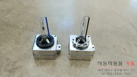 대전 폭스바겐cc HID벌브 교체 / 필립스 D1S 4200K HID벌브교체 / 대전필립스HID / 3년무상AS / 대전 대덕