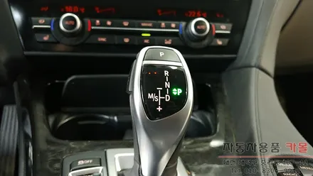 BMW640 전자식 기어봉 단수표시 LED수리 / 대전 자동차 LED수리점 / 대전 대덕