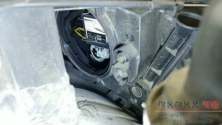 K9 전조등 HID벌브 교체 / 필립스 D3S 6000K / 3년 무상AS / 대전 필립스 HID / 대전 대덕