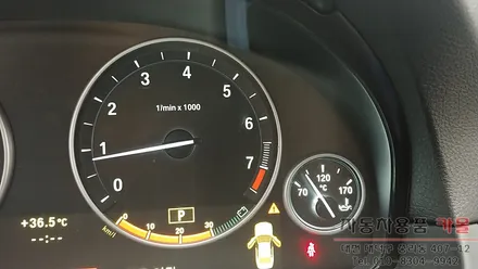 BMW F10 5시리즈 계기판 조명 색상 변경 / 대전 자동차 LED튜닝 / 대전 대덕