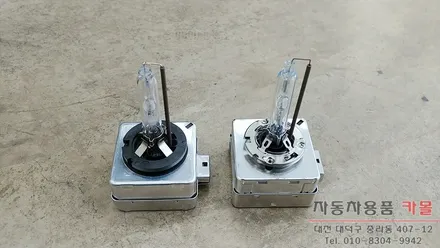 알페온 운전석 전조등 HID 벌브 고장으로 교체 필립스 D1S 4200K 대전 세종 / 대전 대덕