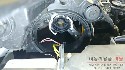 현대 i30 브라비오 LED전조등 교체 대전 세종 / 대전 대덕