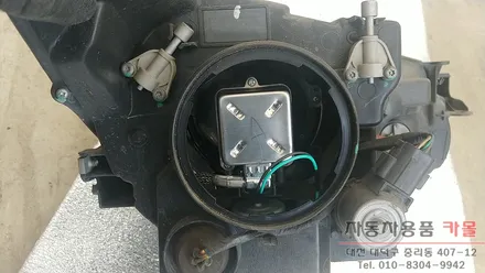 대전 알페온 전조등 HID벌브 교체 / 대전 대덕