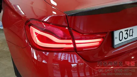 BMW M4 4시리즈 LCI LED테일램프 후미등 수리 대전 세종 / 대전 대덕