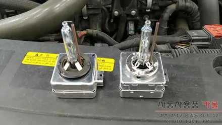 뉴SM5 플래티넘 전조등 HID벌브교체 필립스 D1S 4200K 대전 세종 / 대전 대덕