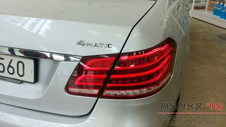 벤츠e클래스 계기판에 \