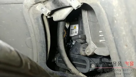 BMW5시리즈 F10 전조등 HID벌브(램프, 전구, 라이트)교체 필립스 D1S 4200K 대전 세종 / 대전 대덕
