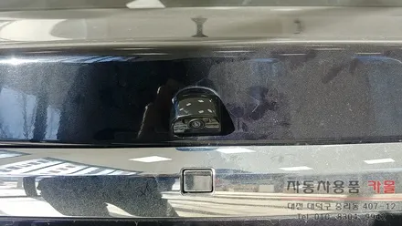 올뉴SM7 후방카메라 교체 작업 대전 세종 / 대전 대덕