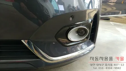 올뉴K7 순정 4구 LED안개등 장착, 경고등 제거 대전 세종 / 대전 대덕