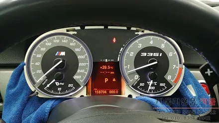 BMW335i e92 계기판 조명색상 LED작업과 명판 교체 대전 세종 / 대전 대덕