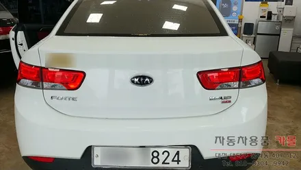 포르테쿱 트렁크 테일램프(후미등, 데루등) 면발광 LED수리 대전 세종 / 대전 대덕