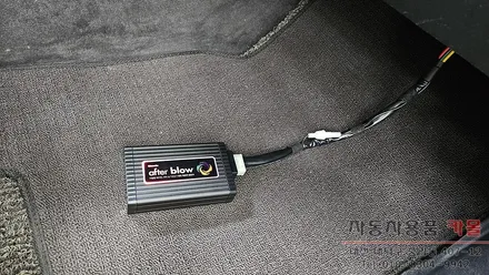 대전 모하비 만도 애프터블로우(차량용 에어컨, 히터 습기건조기) 장착 / 대전 대덕
