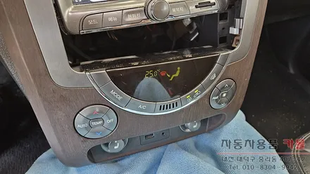 대전 렉스턴w 공조기(에어컨, 히터) 액정(디스플레이) 화면이 안나오는 증상 수리 / 대전 대덕
