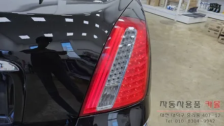 대전 오피러스 프리미엄 테일램프 면발광 2줄라인 LED고장 수리 / 대전, 청주, 세종