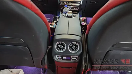 대전 2022 벤츠 G바겐(지바겐) W464 G63AMG 송풍구 엠비언트 작업 (벤츠 정품 순정LED 사용) / 대전, 청주, 세종