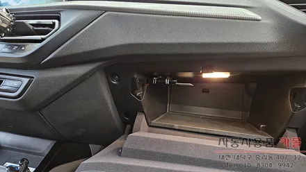 대전 BMW 220i 그란쿠페 하이패스 단말기 설치 GPASS 지패스 AP560 / 대전, 청주, 세종