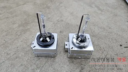 대전 알페온 전조등 제논 HID벌브(헤드라이트, 램프, 전구) 교체 필립스 D1S 4200K / 대전, 청주, 세종