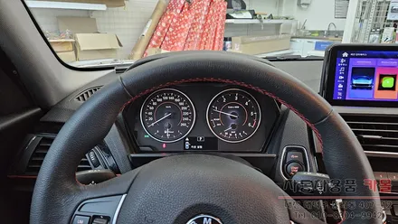 대전 2016 BMW 118d 계기판 조명색상 변경 LED작업 / 대전, 청주, 세종