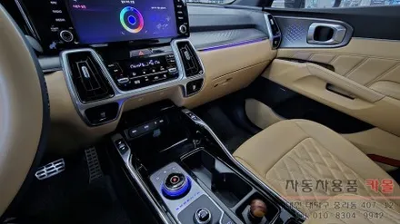 대전 쏘렌토MQ4 다이얼기어와 레터링 엠비언트 무드등 순정연동 시공 / 대전, 청주, 세종