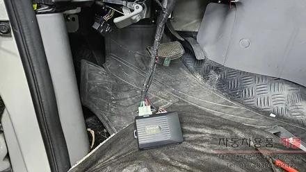 대전 그랜드스타렉스 스타트버튼과 락폴딩 릴레이 장착 / 대전 대덕