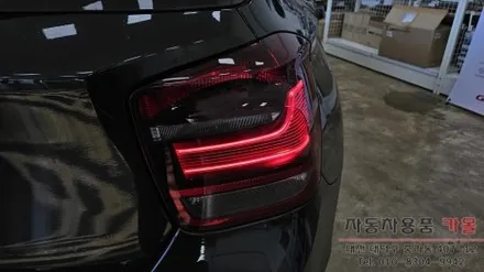 대전 BMW118d 후미등 LED수리 미등시 약하게 나오는 증상 / 대전 대덕
