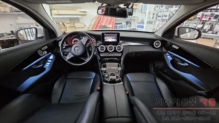 대전 2015 벤츠C클래스 W205 C200d 엠비언트 라이트 무드등과 송풍구 엠비언트 시공 / 대전, 청주, 세종