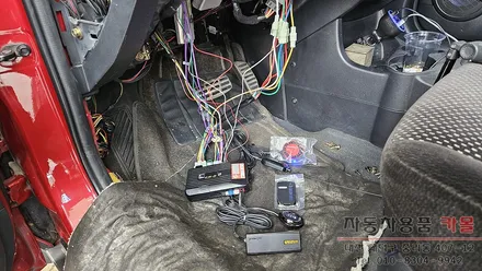 대전 뉴스포티지 원격시동 경보기와 스타트버튼 장착 이지카 2Way E3-B 세미양방향 리모컨 / 대전 대덕