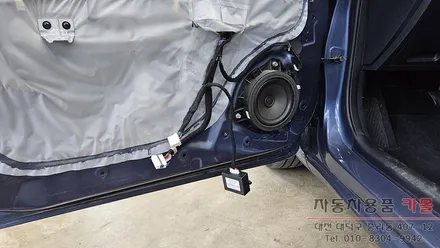 대전 2015 더뉴프라이드 락폴딩 릴레이 작업 도원텍 제품 / 대전 대덕
